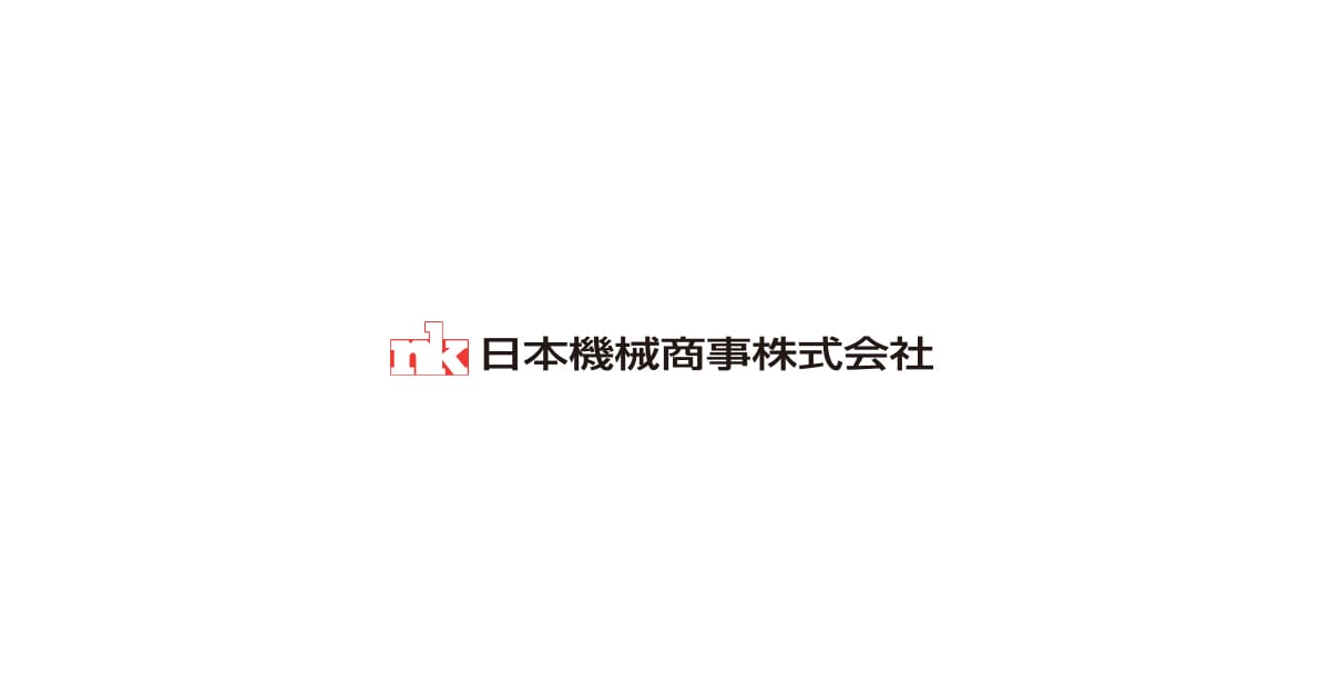 新着情報 日本機械商事株式会社 充填機 液体充填機 充填包装機製造