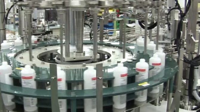 動画で知る日本機械商事|日本機械商事株式会社|充填機・液体充填機